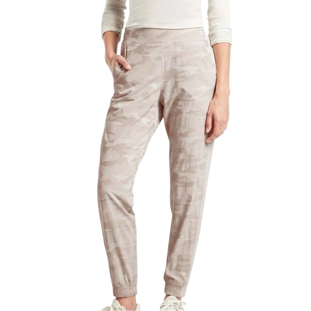 Athleta Women's Brooklyn Camo Joggers Sz 0 Neutral Combo